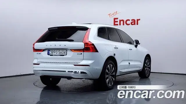 Volvo XC60 2023 — Şəkil 10/20
