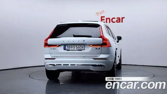 Volvo XC60 2023 — Şəkil 20/20