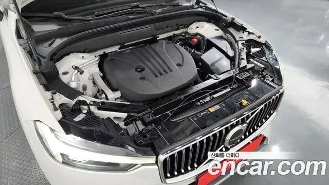 Volvo XC60 2023 — Şəkil 2/20