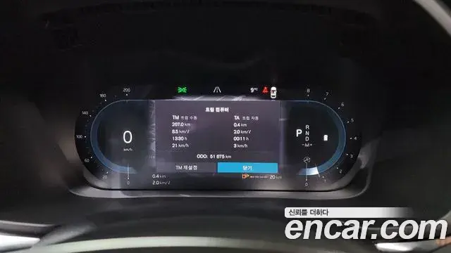 Volvo XC60 2023 — Şəkil 15/20