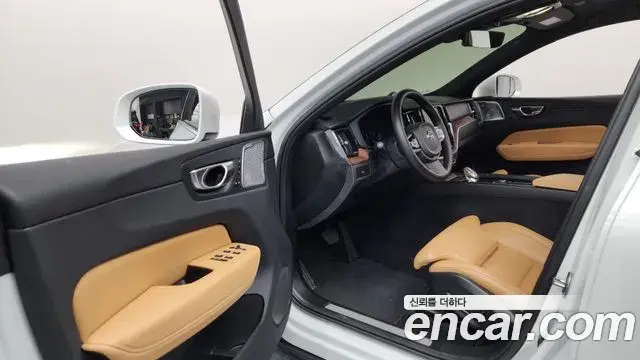 Volvo XC60 2023 — Şəkil 18/20