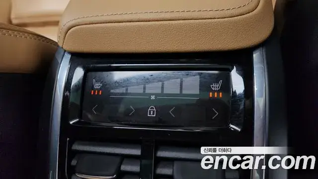 Volvo XC60 2023 — Şəkil 16/20