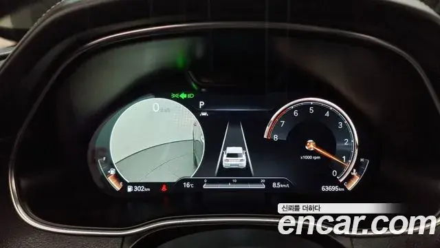 Genesis GV80 2020 — Şəkil 17/20