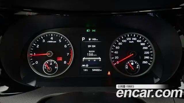 Kia K5 2021 — Şəkil 8/20