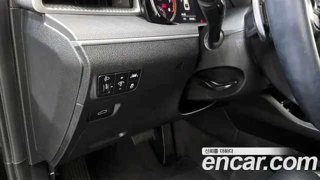 Kia K5 2021 — Şəkil 13/20