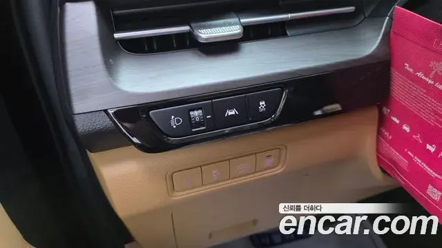 Kia Carnival 2022 — Фото 16/20