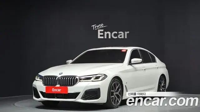 BMW 5 Series 2023 — Şəkil 13/20