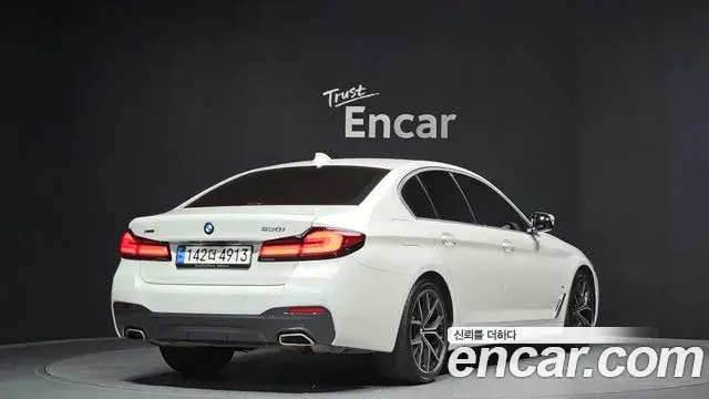 BMW 5 Series 2023 — Şəkil 19/20