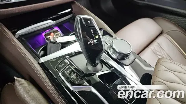 BMW 5 Series 2023 — Şəkil 5/20