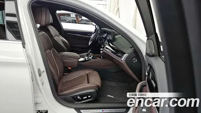 BMW 5 Series 2023 — Şəkil 9/20