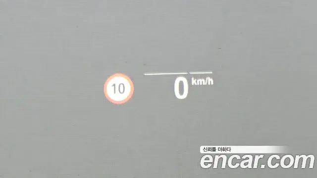 BMW 5 Series 2023 — Şəkil 8/20
