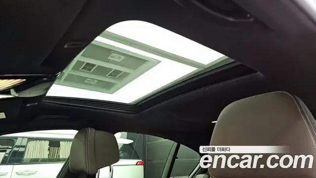 BMW 5 Series 2023 — Şəkil 20/20