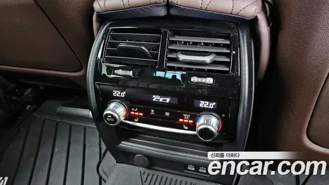 BMW 5 Series 2023 — Şəkil 4/20