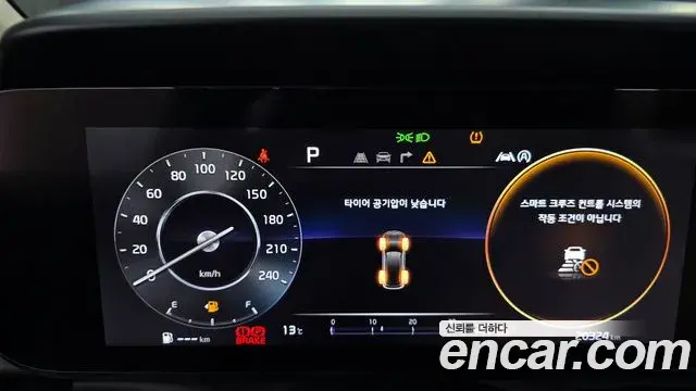 Kia Carnival 2022 — Şəkil 19/20