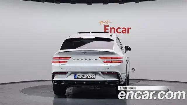 Genesis GV80 Coupe 2024 — Şəkil 14/20