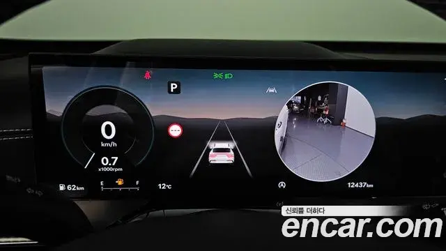 Genesis GV80 Coupe 2024 — Şəkil 20/20