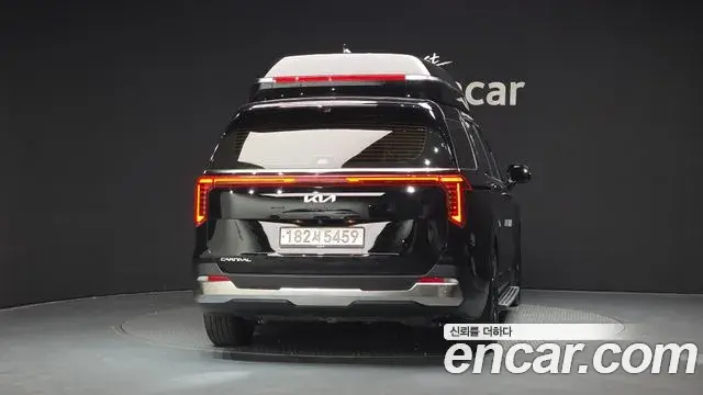 Kia Carnival 2024 — Photo 9/20