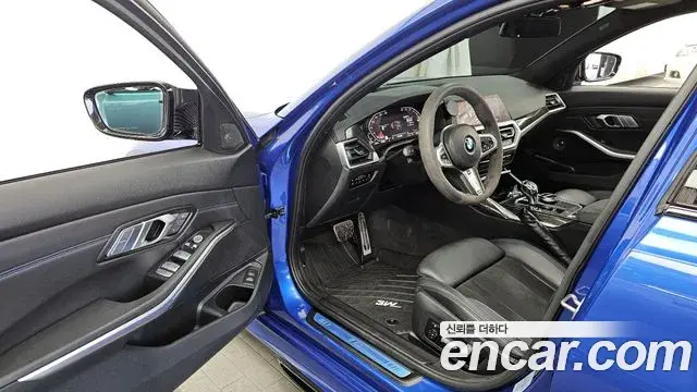 BMW 3 Series 2021 — Şəkil 16/20