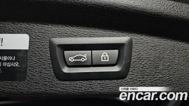 BMW X2 2022 — Фото 20/20