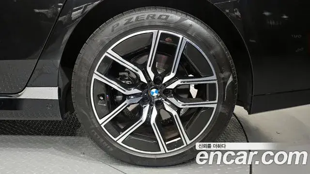 BMW 7 Series 2025 — ფოტო 20/20