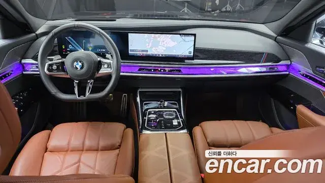 BMW 7 Series 2025 — ფოტო 8/20