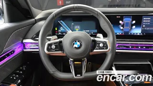 BMW 7 Series 2025 — ფოტო 15/20