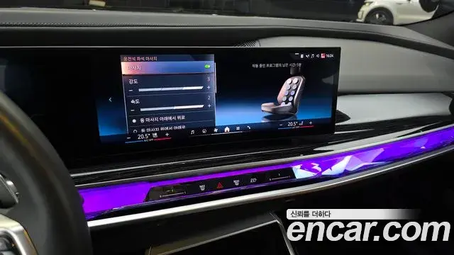 BMW 7 Series 2025 — ფოტო 13/20