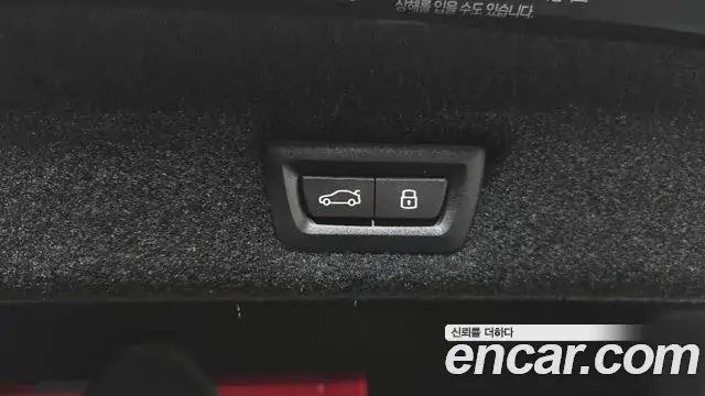 BMW 7 Series 2025 — ფოტო 5/20