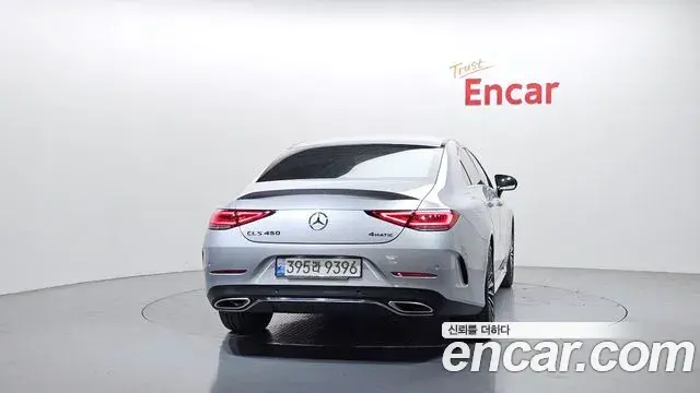 Mercedes-Benz CLS-Class 2022 — Photo 5/20