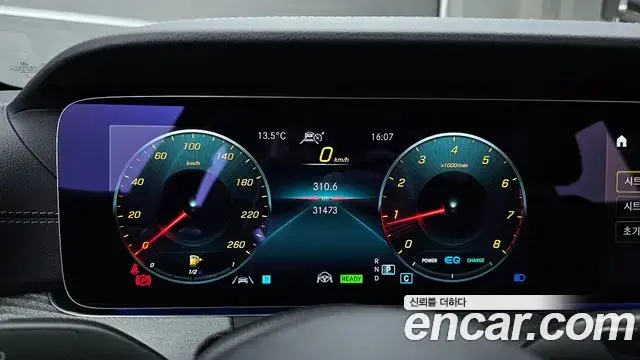 Mercedes-Benz CLS-Class 2022 — Photo 8/20