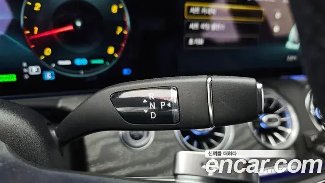 Mercedes-Benz CLS-Class 2022 — Photo 11/20