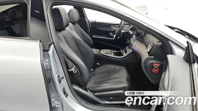 Mercedes-Benz CLS-Class 2022 — Photo 9/20