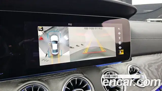 Mercedes-Benz CLS-Class 2022 — Photo 19/20