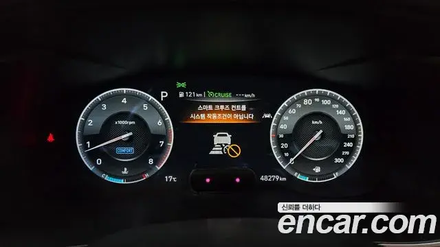 Genesis G70 2019 — Şəkil 6/20