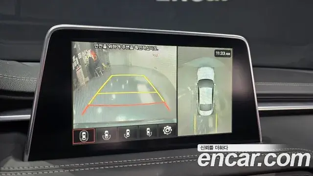 Genesis G70 2019 — Şəkil 18/20