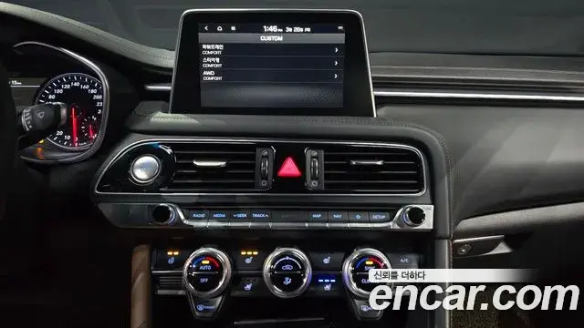 Genesis G70 2018 — Şəkil 15/20