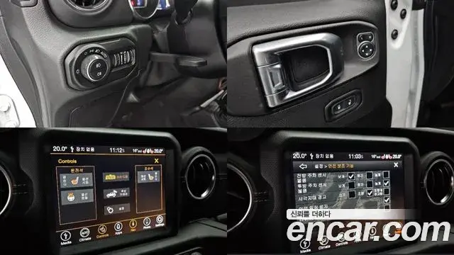 Jeep Wrangler 2021 — Фото 15/20