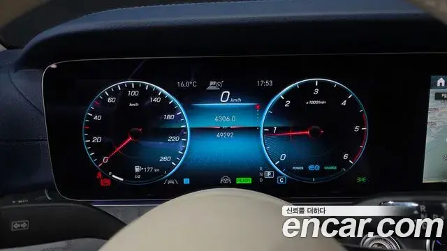 Mercedes-Benz E-Class 2022 — Photo 16/20