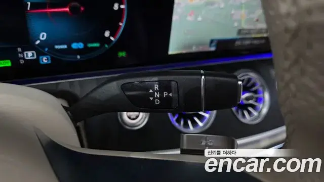 Mercedes-Benz E-Class 2022 — Photo 12/20