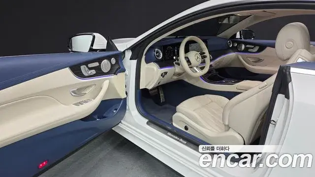 Mercedes-Benz E-Class 2022 — Photo 9/20
