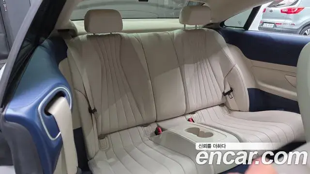 Mercedes-Benz E-Class 2022 — Photo 10/20