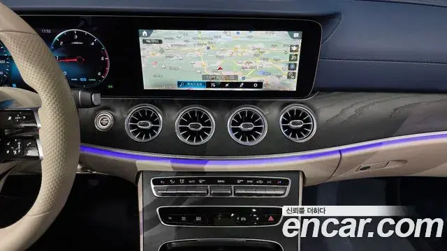 Mercedes-Benz E-Class 2022 — Photo 2/20