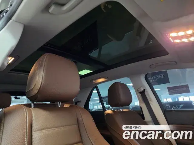 Mercedes-Benz GLE-Class 2025 — ფოტო 2/17