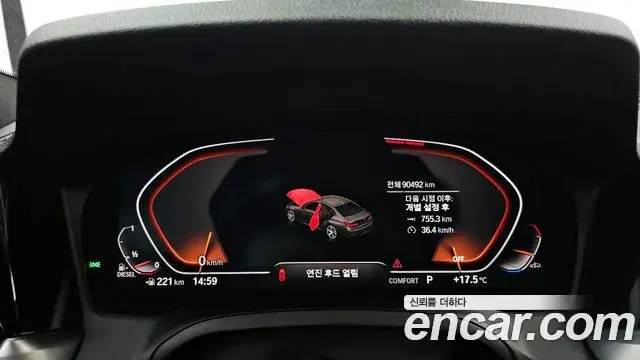 BMW 3 Series 2019 — Photo 1/20