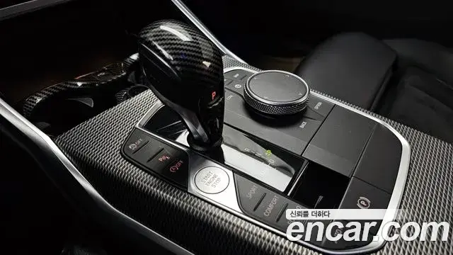 BMW 3 Series 2019 — Photo 19/20