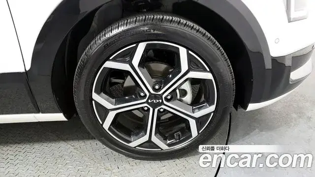 Kia Niro 2025 — Şəkil 8/20