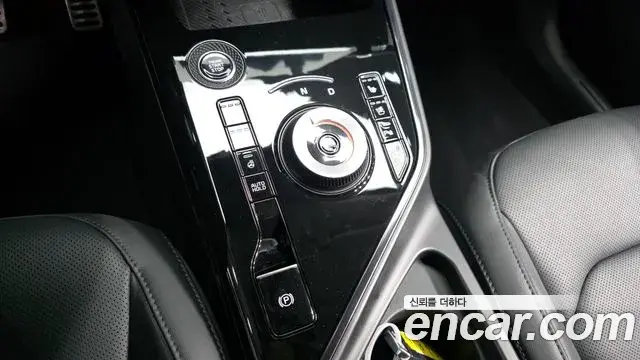 Kia Niro 2025 — Şəkil 13/20