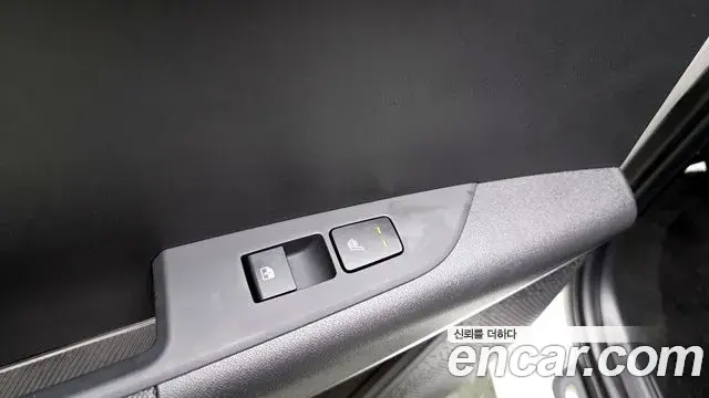 Kia Niro 2025 — Şəkil 5/20