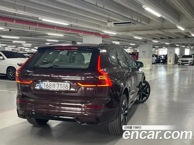 Volvo XC60 2026 — ფოტო 7/15