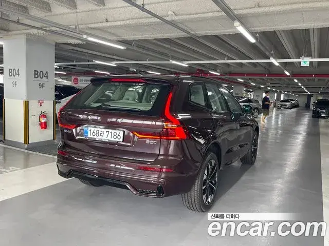 Volvo XC60 2026 — ფოტო 10/15
